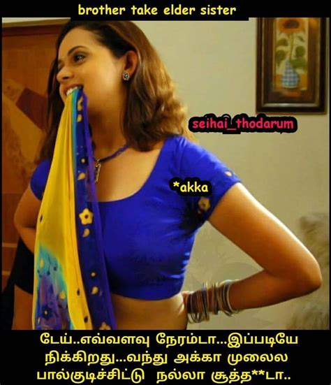 porn hot tamil|tamil